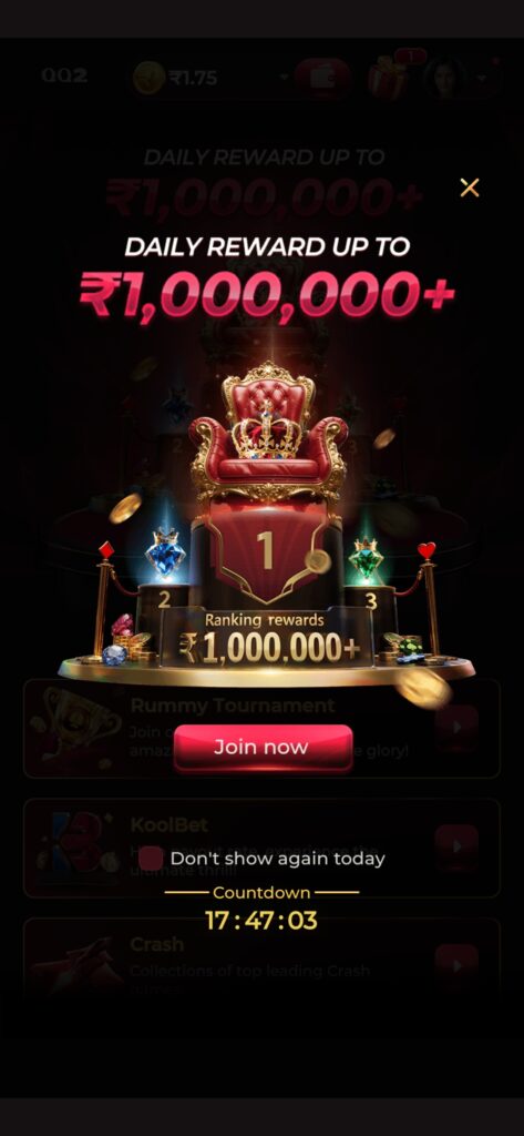 QQ2GAMES