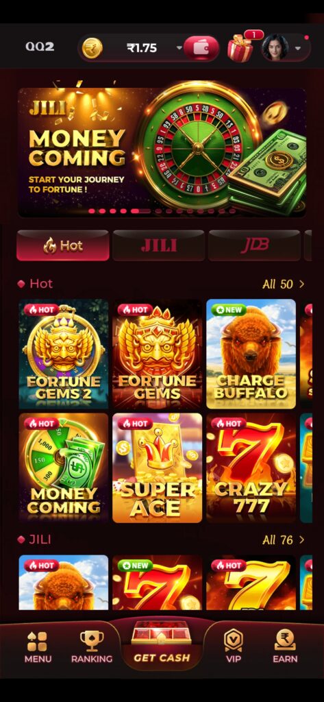 QQ2 GAME